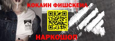 прущие крисы Нарткала