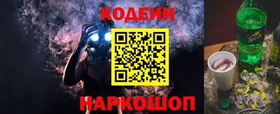 прущие крисы Нарткала