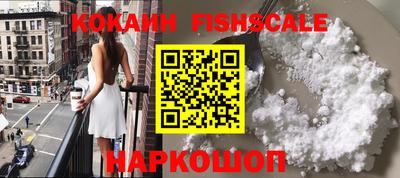 mdpv Нальчик