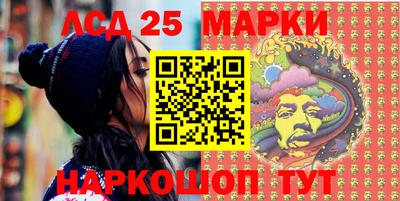 mdpv Нальчик