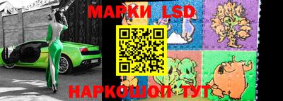 прущие крисы Нарткала
