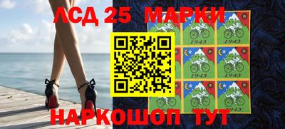 прущие крисы Нарткала