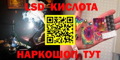 mdpv Нальчик