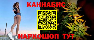 прущие крисы Нарткала