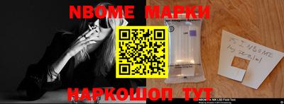 mdpv Нальчик