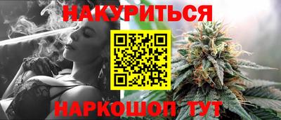 mdpv Нальчик