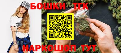 mdpv Нальчик