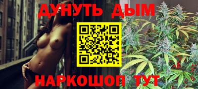 mdpv Нальчик