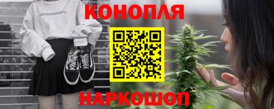 mdpv Нальчик