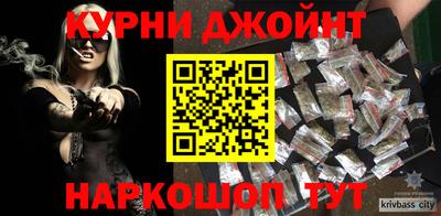 прущая мука Наро-Фоминск