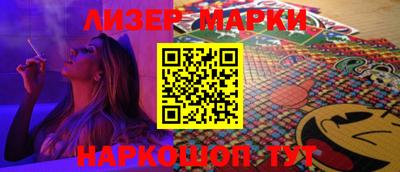 прущая мука Наро-Фоминск