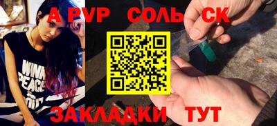прущая мука Наро-Фоминск