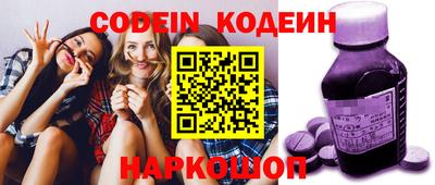 mdpv Нальчик