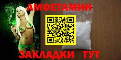прущие крисы Нарткала