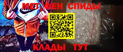 прущая мука Наро-Фоминск