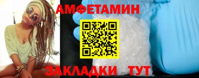 mdpv Нальчик