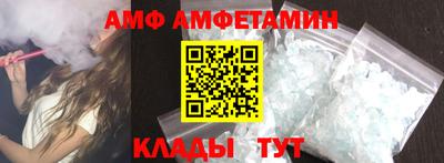 прущая мука Наро-Фоминск