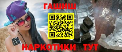 прущие крисы Нарткала