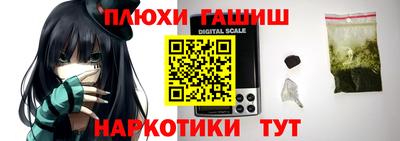 прущие крисы Нарткала