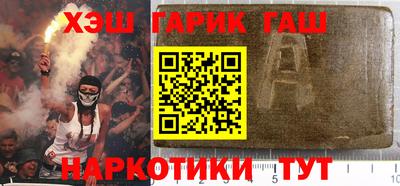 mdpv Нальчик