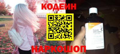 mdpv Нальчик