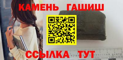 прущие крисы Нарткала
