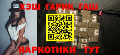 прущая мука Наро-Фоминск