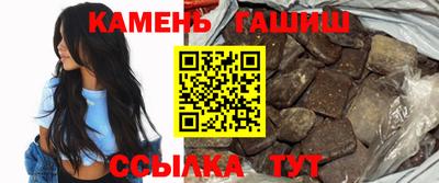 прущая мука Наро-Фоминск