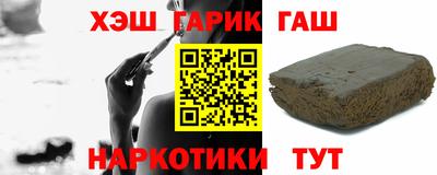 прущая мука Наро-Фоминск